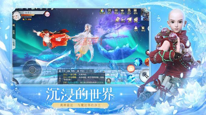 镇魂曲手游：六大职业18个流派，战法牧铁三角重现