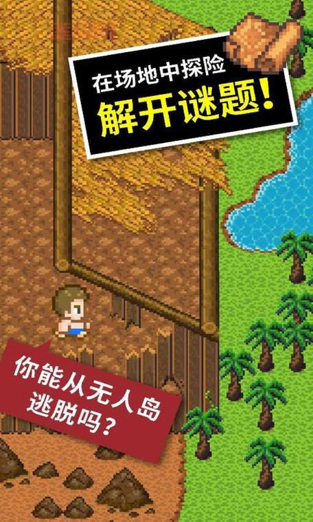 《猫咪抡大锤》中文版上线！动作冒险，趣味十足！