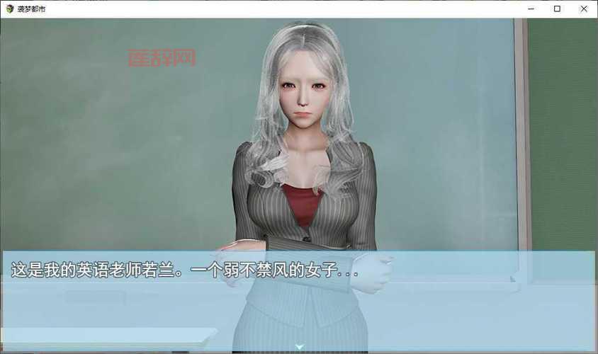 波动少女2存档功能解析：自动存档与手动存档区别！