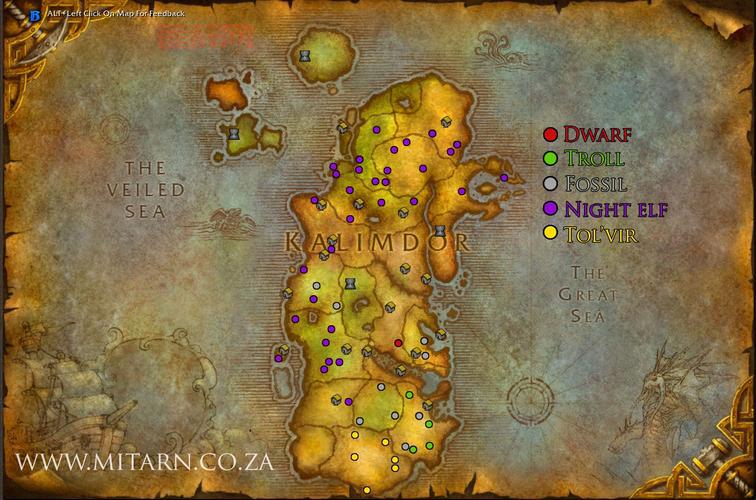 WOW考古学快速升级指南：碎片、辨识、文物全攻略！