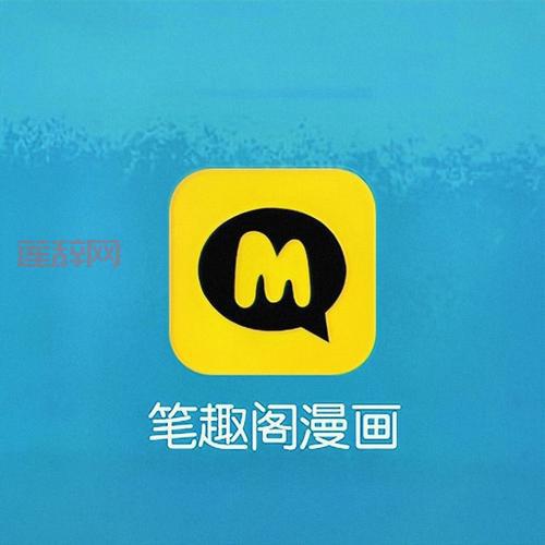 优优漫画：漫画大全，追番必备神器！