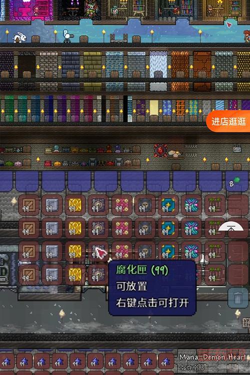 泽诺尼亚5 存档攻略：保留角色等级和装备