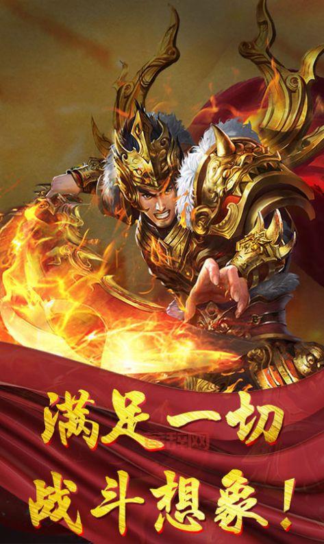 神墓OL：3D实时动作格斗手游，开启你的传奇之旅！