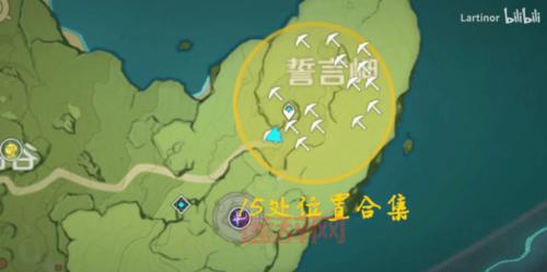 原神瑶光滩特殊宝藏位置详解：图文教程带你轻松获取奖励！
