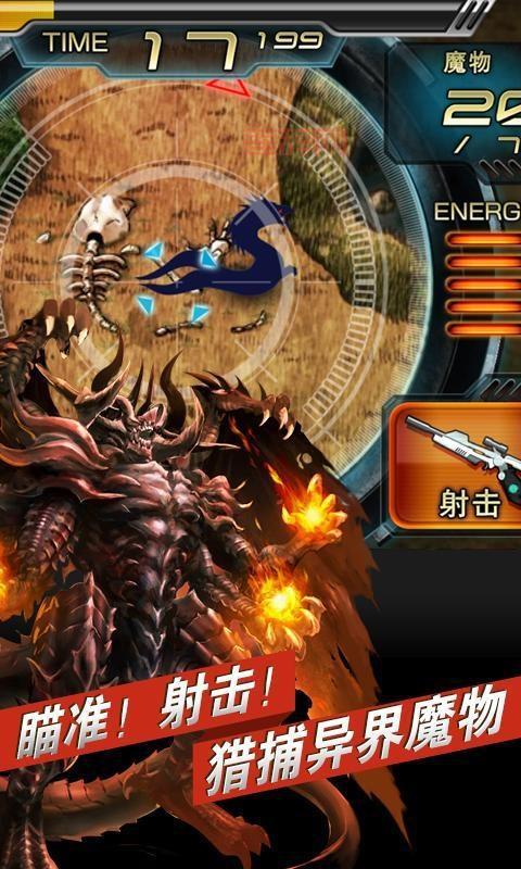 魔物狩猎者：日系手游推荐，精彩卡牌对战，不容错过