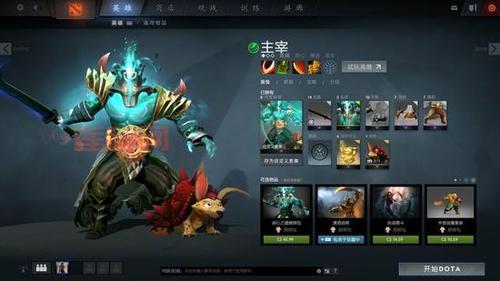 Dota剑圣最强出装推荐：全面解析不同流派装备搭配