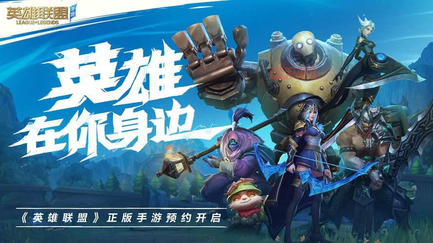 LOL改名卡下架了？别慌！教你快速找到改名卡！