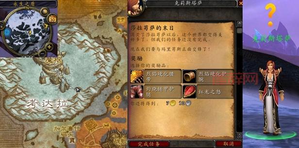 考达拉平台