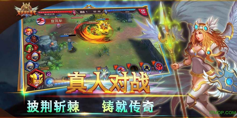 战神之怒下载：北欧神话，勇猛战士，刺激战斗
