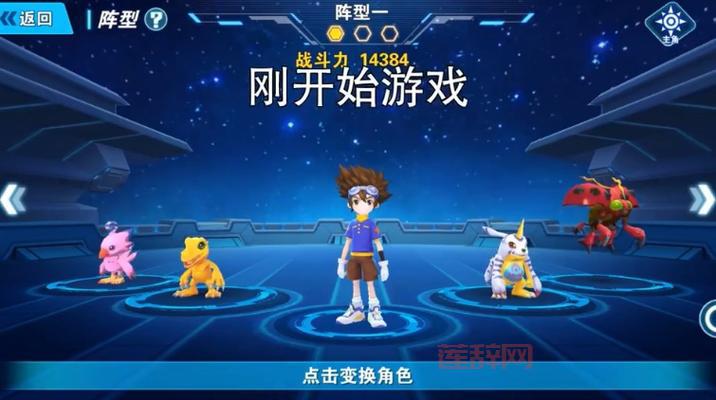 百鬼夜宴中文版下载地址：快速下载，开启奇幻之旅