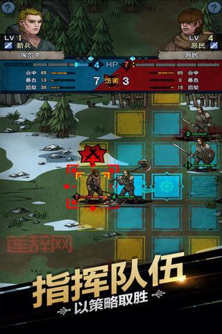 兵临城下：重温经典，策略策略再战沙场