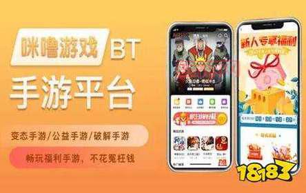 无限99999钻999999金币游戏大全：玩爽各种手游！