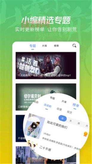 汅api免费下载：快速获取视频素材，提升游戏技巧！