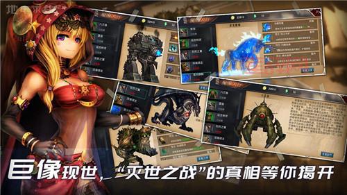 幸存者挑战正版：打僵尸闯关，逃离恐怖世界，求生之旅等你开启