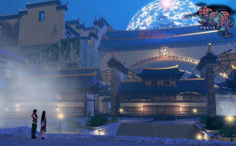 轩辕剑1下载：完整版免费下载，开启奇幻冒险！