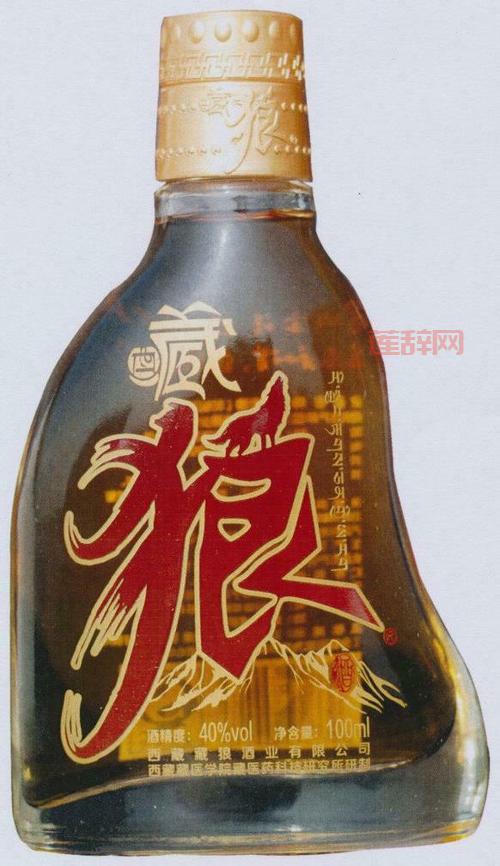 五月狼商标注册信息：最新动态与专用权详解