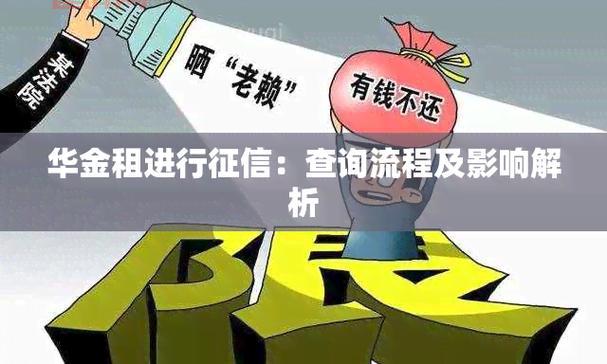 摩久的商标与注册信息：全面解析与查询