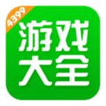 「精选免费单机游戏下载：最新排行榜单一网打尽」