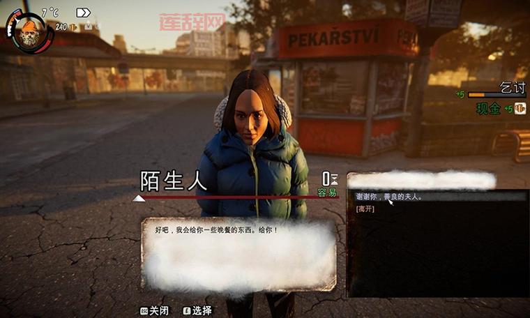 免费下载乞丐模拟器中文版，感受底层生活不易！