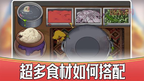 料理模拟器游戏评测：真实烹饪体验带你入厨