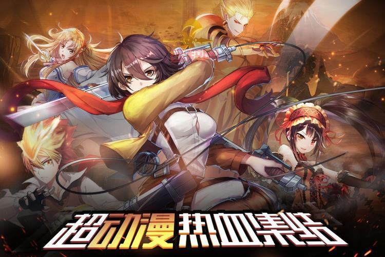 民游星空手游专区：最新游戏攻略与下载资源