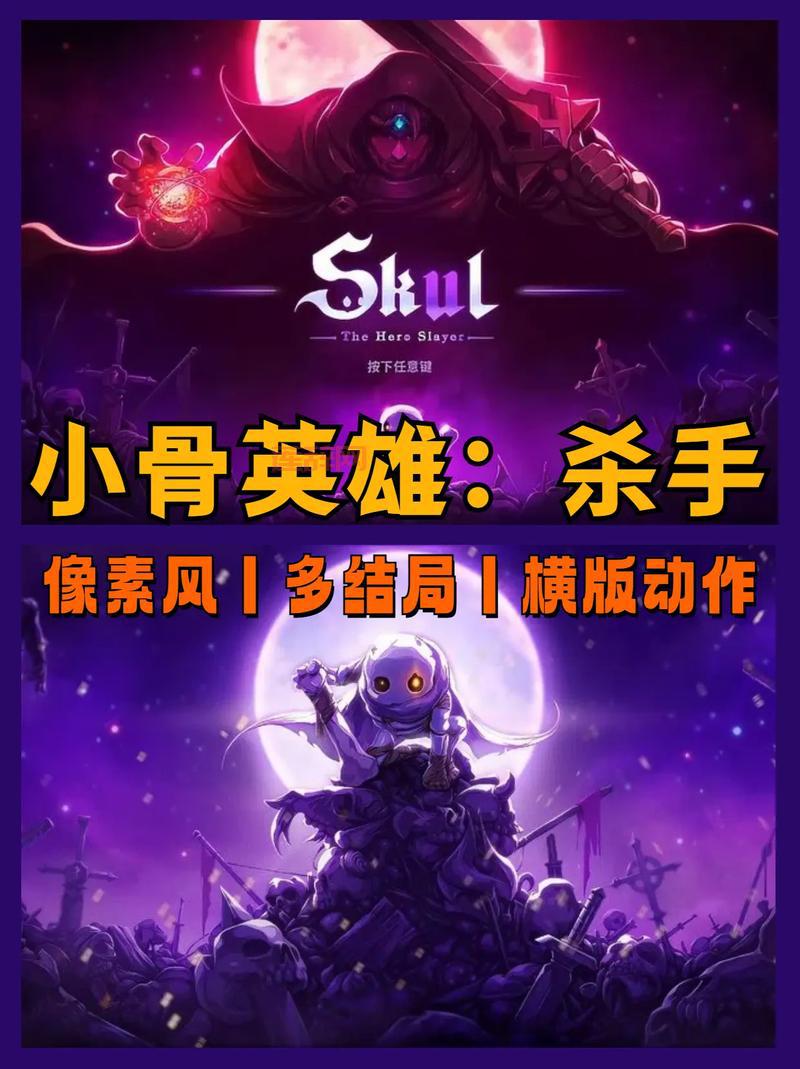 伊苏起源托尔全攻略：隐藏角色解锁与战斗指南