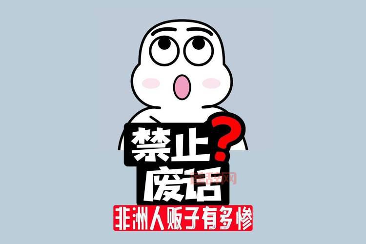 十八禁止无遮无拦：18禁综艺新突破，尺度惊人让人直呼过火