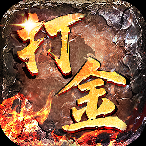 110版本冰结师刷图快吗？职业搬砖能力全面测评