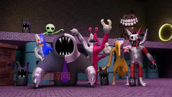 monster life
