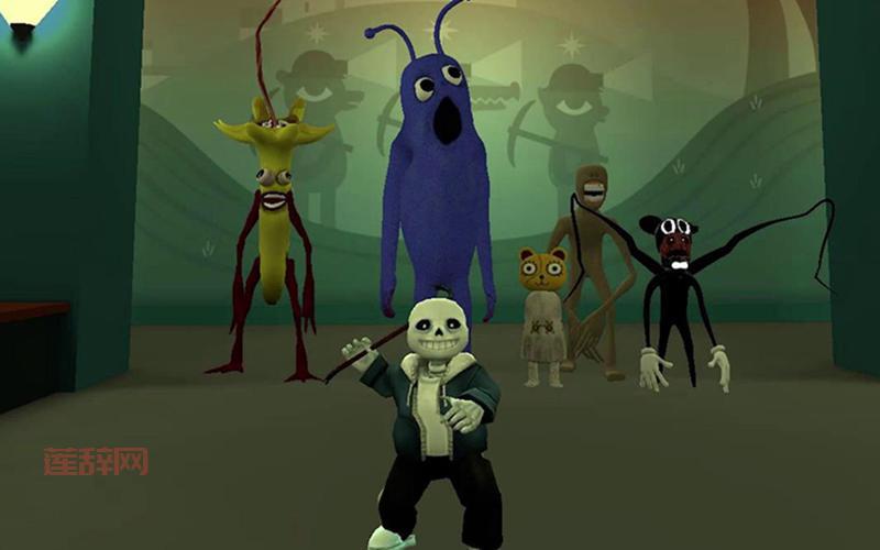 monster life
