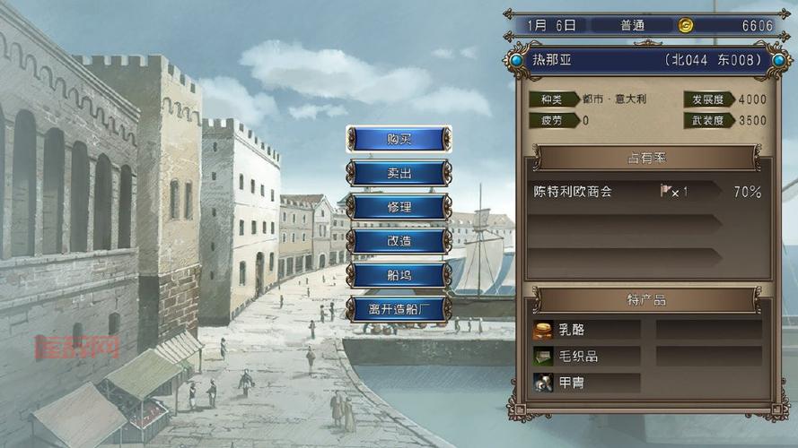 大航海时代4威力加强版HD版登陆Switch与Steam平台，畅享全新航海冒险