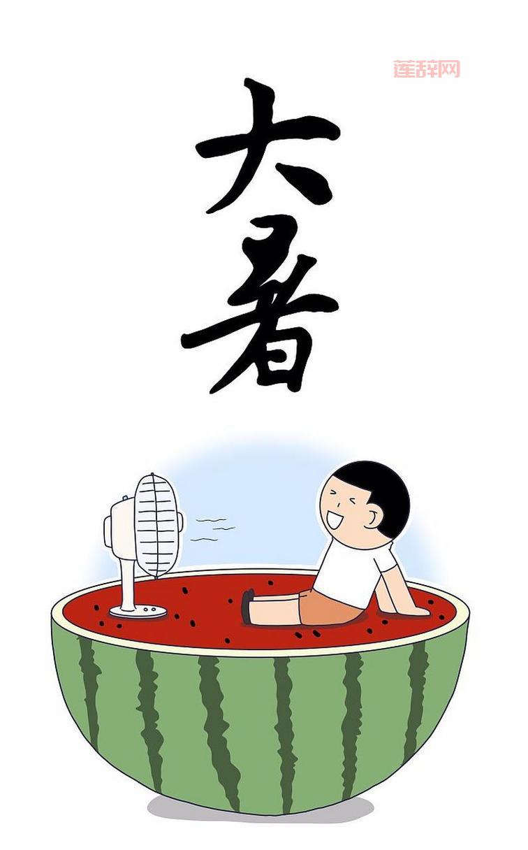 烈日酷暑中的坚韧：如何在炎热天气中保持清凉