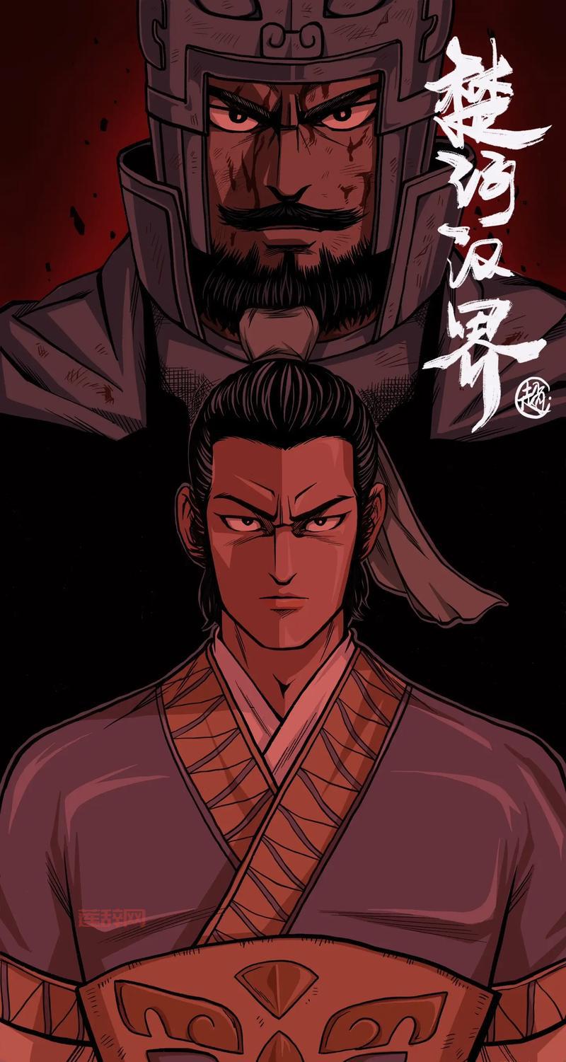 qq楚河汉界