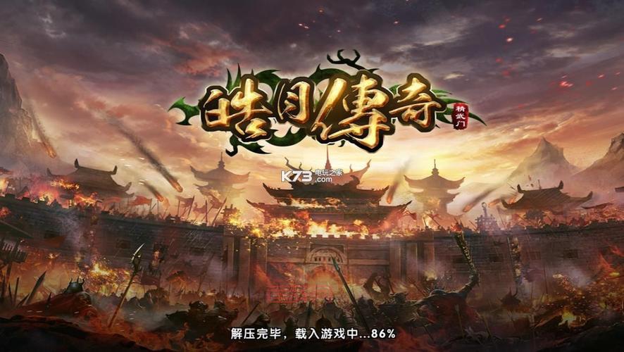 7233官方版免费下载，一个app搞定所有游戏下载！