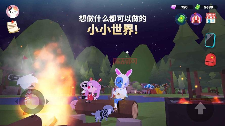 天天玩乐园游戏下载，官方正版安全可靠！