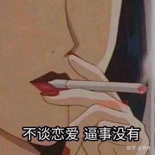 tbc必刷野外稀有精英掉落，这些装备错过后悔！