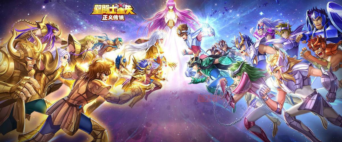圣斗士星矢腾讯官网福利活动大盘点，千万别错过这些奖励！
