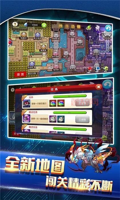 寻找好玩的回合制手游？看2021最新排行榜！