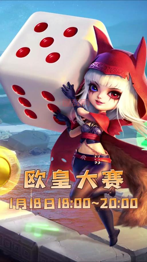 光明之刃攻略
