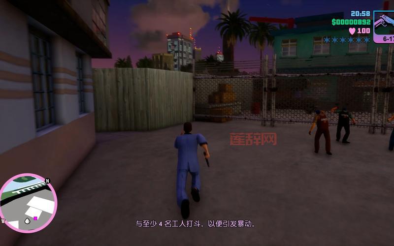 侠盗猎车手2