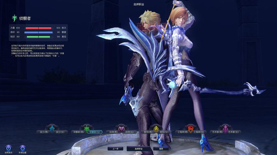 永恒之塔台服3.0荣耀版本上线，全新副本等你来战！