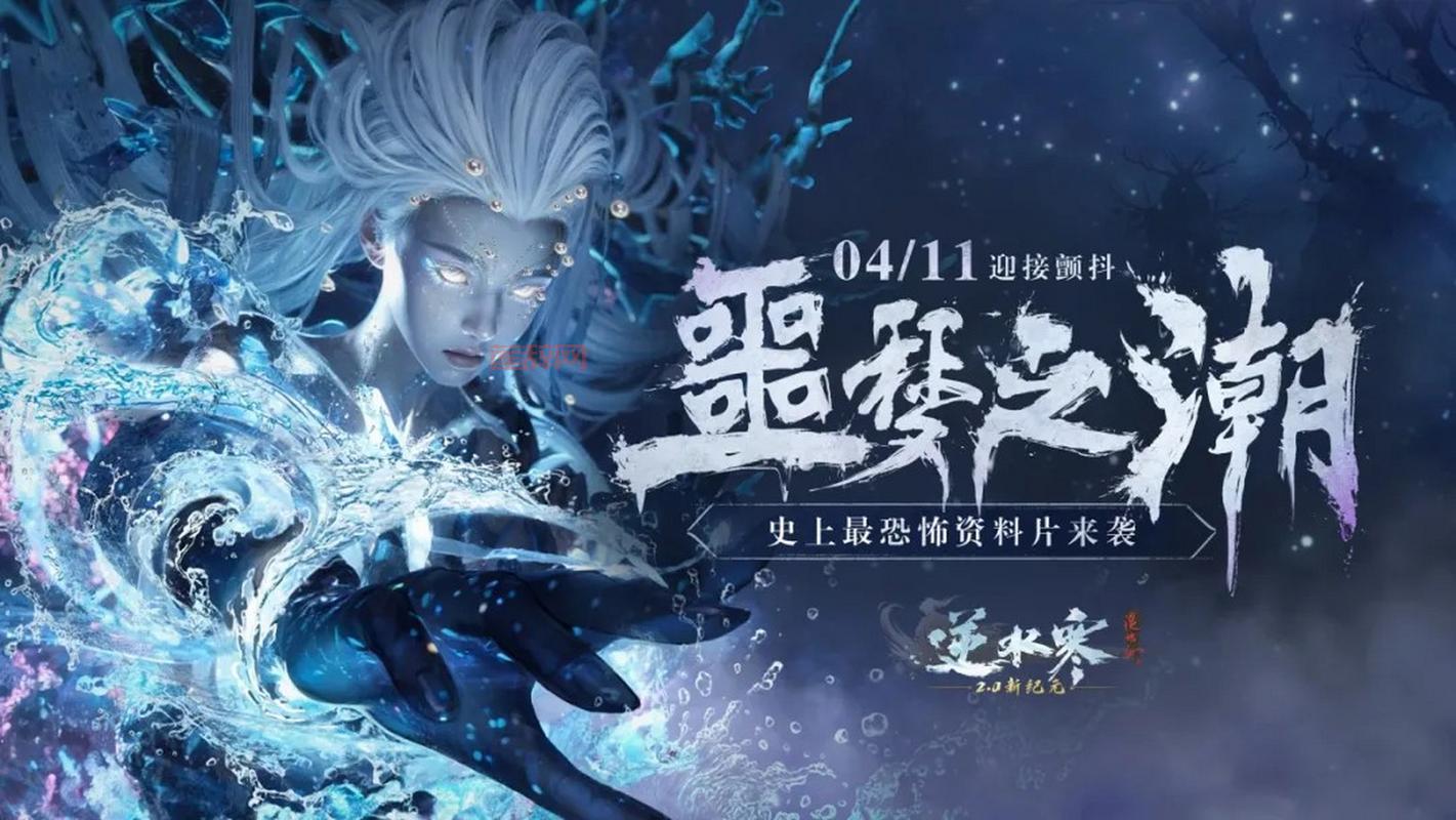 永恒之塔台服3.0荣耀版本上线，全新副本等你来战！
