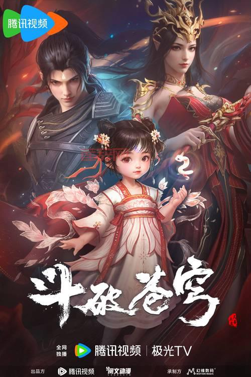 想知道最近什么手机游戏火？快看这份热度排行榜！