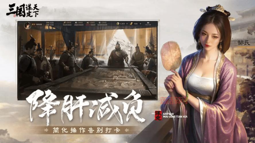 天书奇谈修真应该怎么练技能？高手进阶攻略！