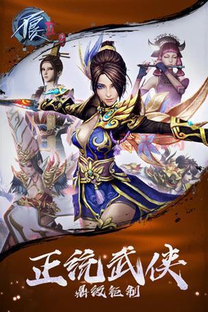 云起墨香官方新服上线！享受高倍经验，畅玩武侠世界