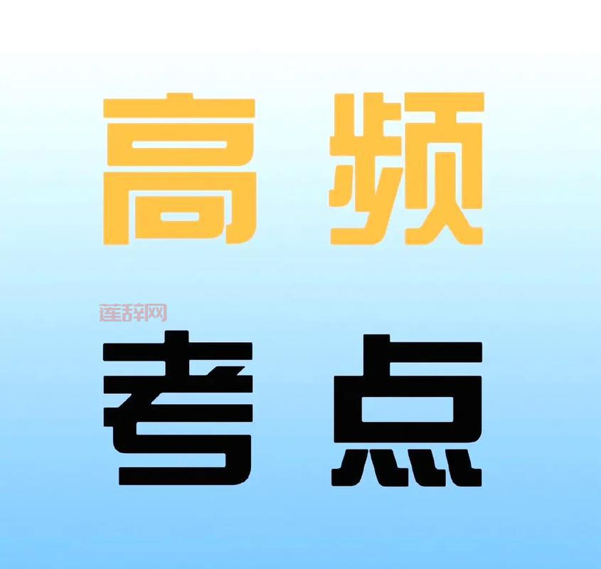 小偷逃出监狱必备技巧：快速过关秘笈分享