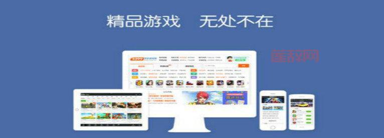 破解游戏app哪个好？亲测好用的app都在这里了！
