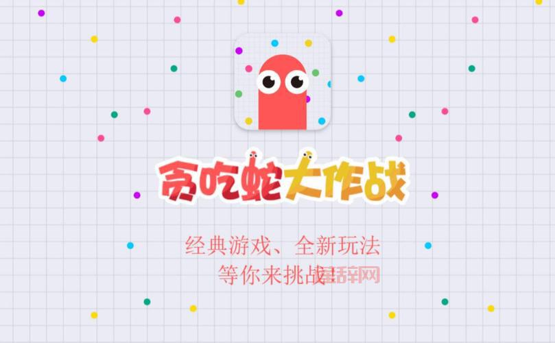 火火忍者传：畅玩动作敏捷小游戏的最佳选择