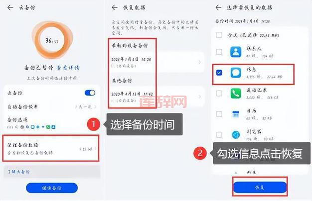 如何让大脚插件恢复原汁原味？详细操作指南