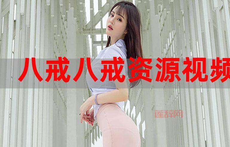 先锋最新资源网：最火最新资源尽在先锋，高清电影在线播